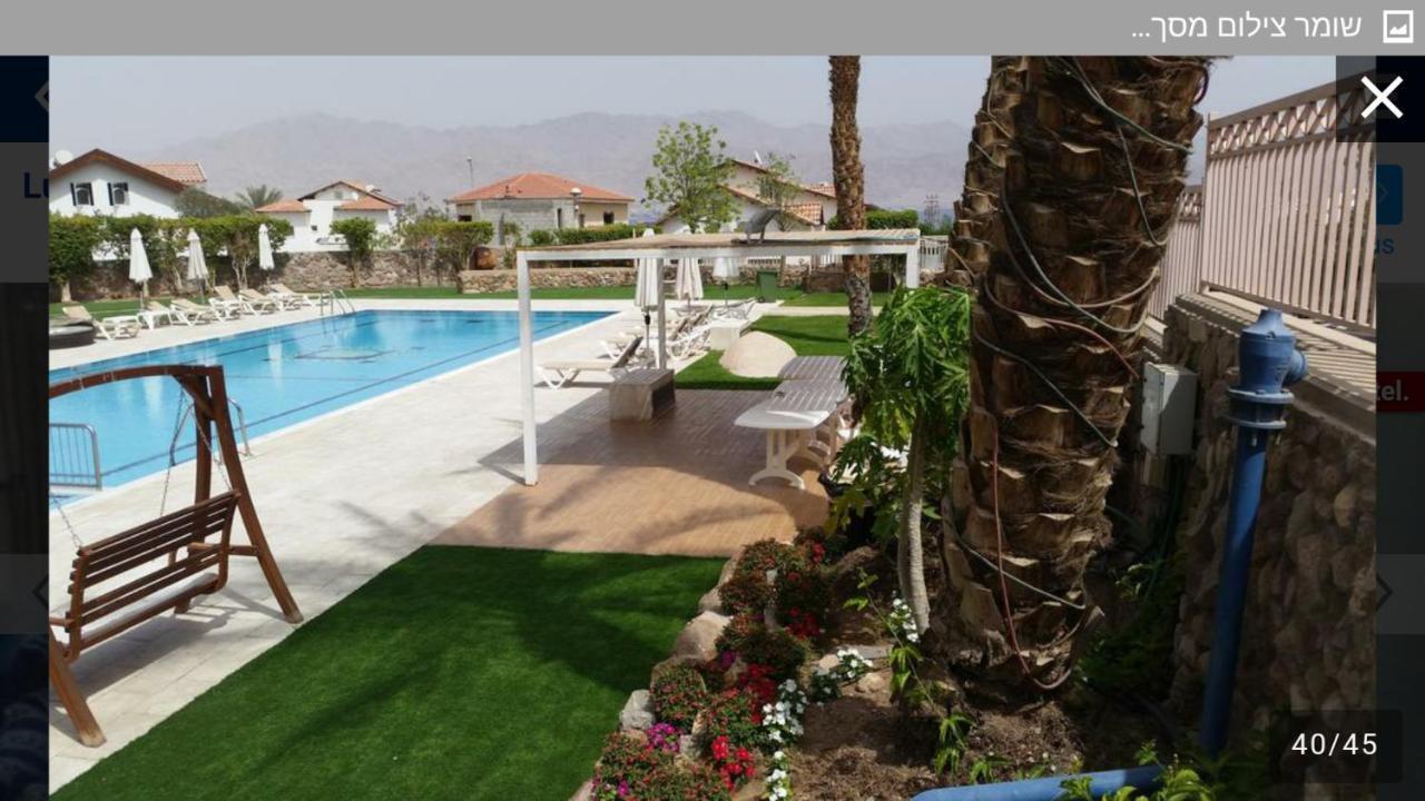Exclusive Amdar -Residence Luxury Penthause With Privat Roof Pool Near The Sea -Best Sea View Eilat Exterior photo